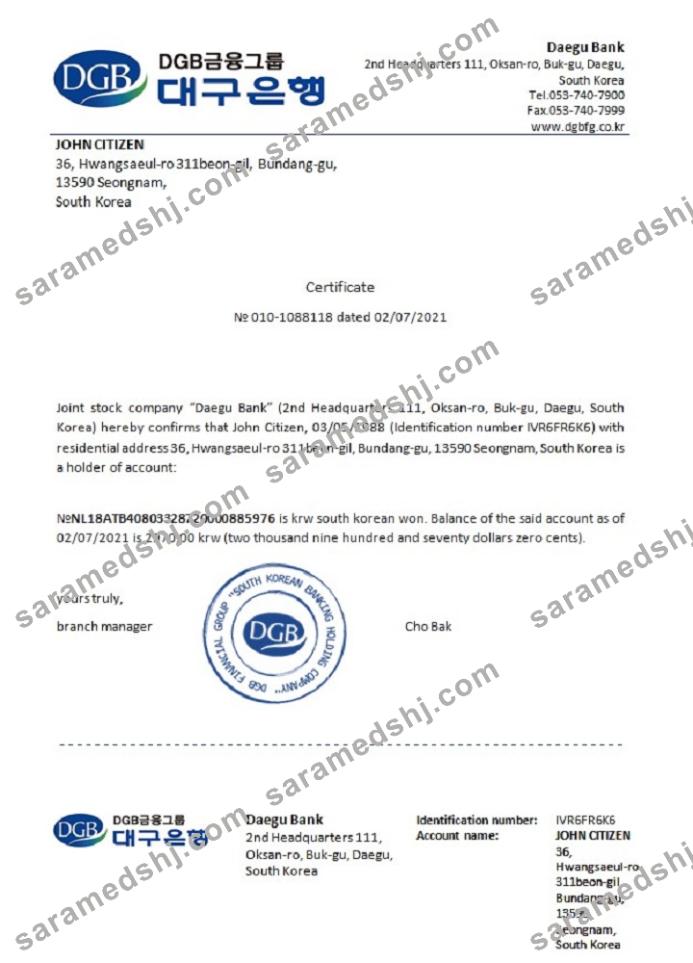 South Korea_DGB Bank_reference